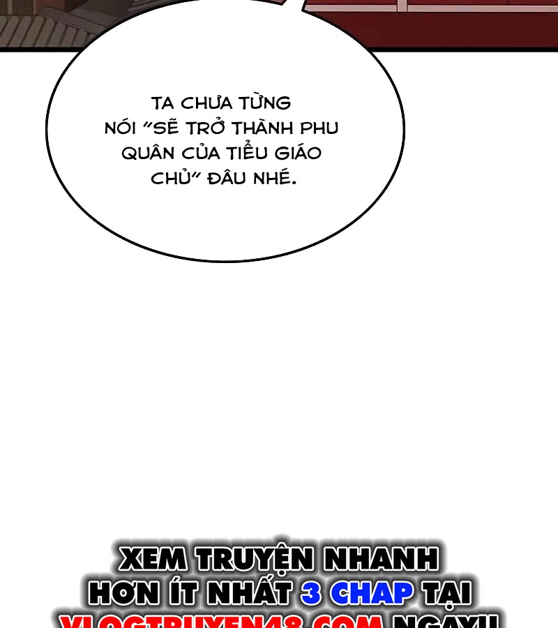 Vợ Tôi Là Giáo Chủ Ma Giáo Chapter 3 - Trang 2